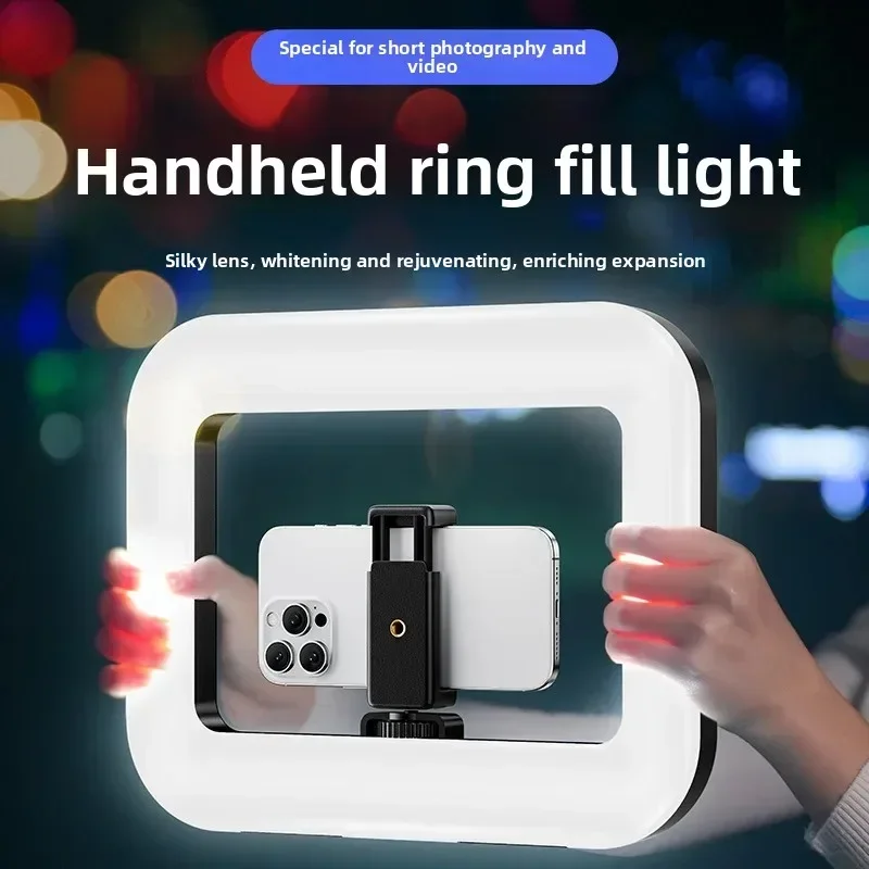 Portable Handheld Ring LED Light